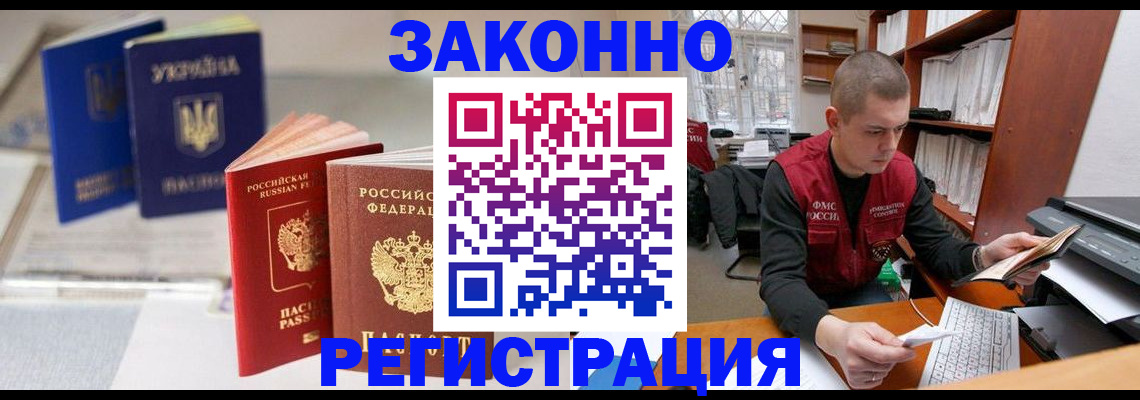 форма 3 в Чайковском
